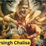 Narsingh Chalisa PDF