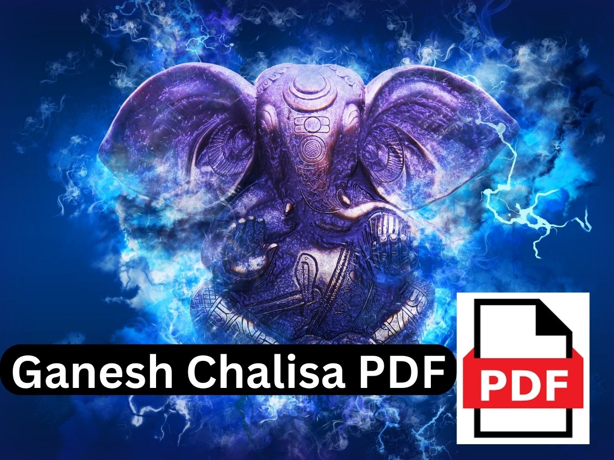 Ganesh Chalisa PDF