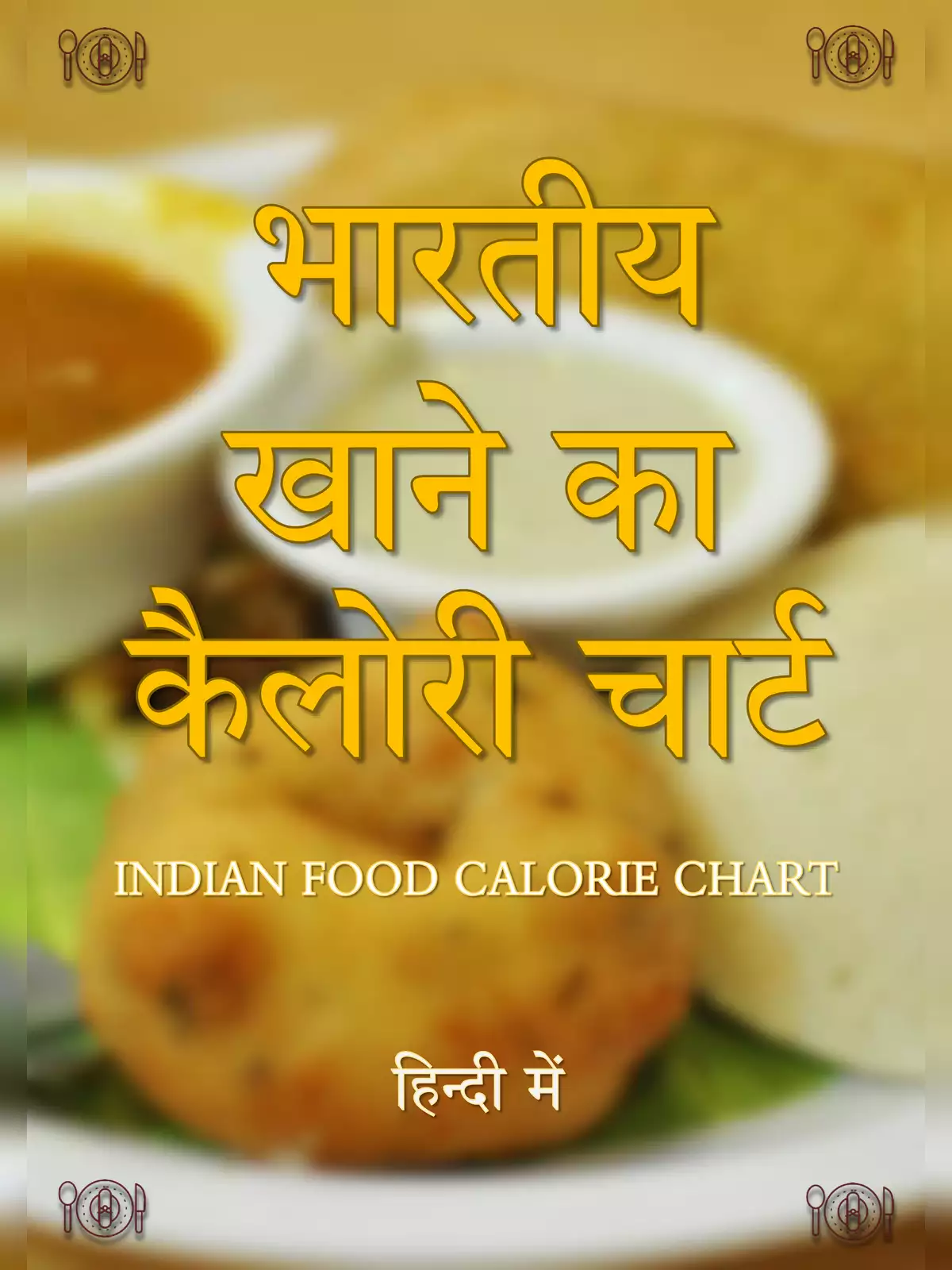 Food Calories Chart PDF